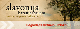 Izložba Slavonija, Baranja i Srijem